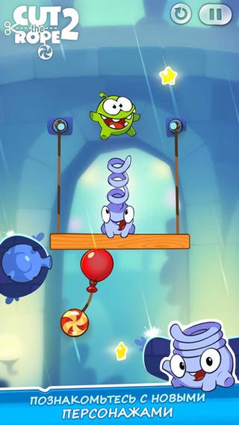 Cut the Rope 2